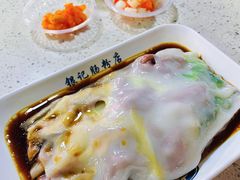 -银记肠粉店(沙河顶店)