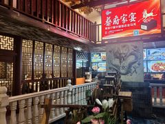 -蔡府家宴(699店)
