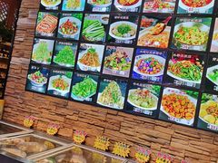 -海鲜烧烤
