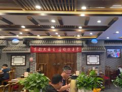 -百叶居·老北京涮羊肉(鼓楼店)
