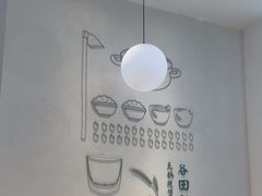 -谷田稻香·砂锅菜(汇暻广场店)