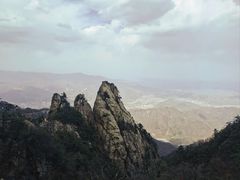 -老君山风景名胜区