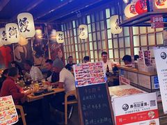 -沼津港渔市(宏伊国际广场店)