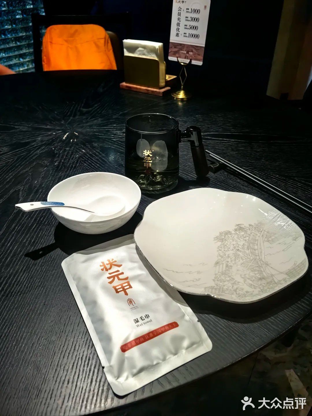 ✨深圳湾隐藏宝藏！状元甲·宴的惊艳之旅💫