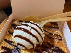 香草冰淇淋厚吐司-阿信厚吐司(曾厝垵店)