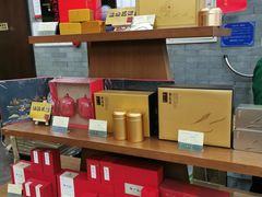 -张一元(总店)