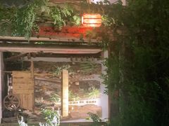-馬蘭花開(车站大道店)
