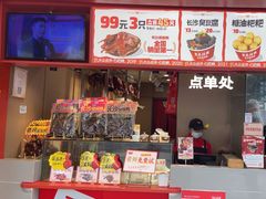 -黑色经典臭豆腐·湖南特产(太平街口店)