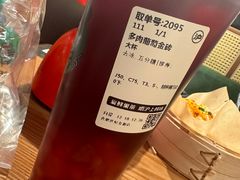 -沪上阿姨鲜果茶(世纪金源店)