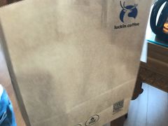 -瑞幸咖啡(国际珠宝交易中心店)