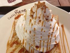 焦糖肉桂面包-唤醒你(国兴大厦店)