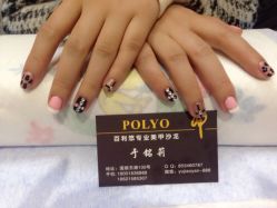 iphone_upload_pic-百利悠专业美甲沙龙