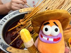 -冒椒火辣(奎星楼街店)