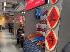 -韩麦大冷面(桂花街直营店)