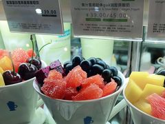 -Blueglass酸奶(华贸购物中心店)