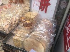 光酥饼-奇趣饼家