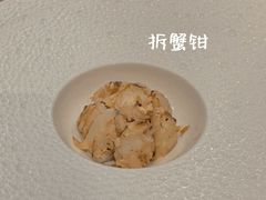 -新光酒家·河豚·海鲜·蟹料理(浦东店)