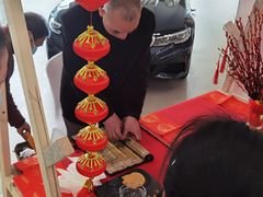 -宁波宝信宝马4S店(江北日湖店)