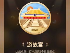 -伍丁·烤牛肋(和平东桥店)