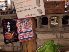 -三代烤肉(保利广场店)