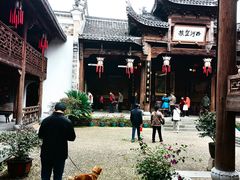 -清漾毛氏文化村