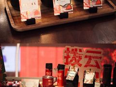 -星巴克臻选(深圳万象天地旗舰店)