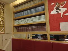 -宏状元现熬粥·京味菜(五棵松店)