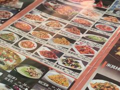 -同发号饭庄(复兴路店)