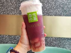 -奈雪的茶(太原茂业天地店)