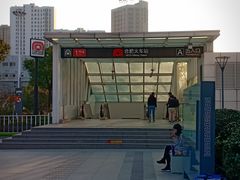 -合肥火车站(地铁站)