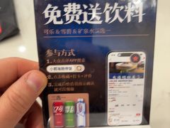 -小郭私房菜·海肠捞饭(学士街店)