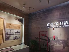 -宜昌市城市规划展览馆