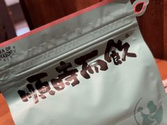 -长春堂顺时而饮(前门店)