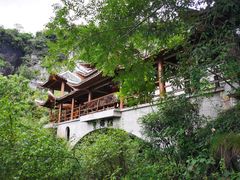 -蝶舞清江·恩施云顶景区(黄鹤峰林)