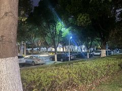 -厦门国家会计学院