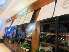 -华豫川酒家(大卫城店)