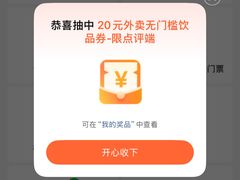 -泰尚臻Siam Essence