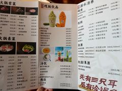 -三只耳冷锅鱼火锅(玉林店)
