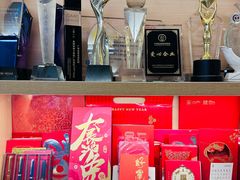 -亮雅轩图文快印连锁24小时(百子湾苹果社区店)