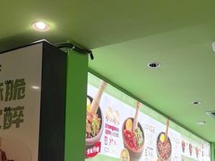 -京参 • 擂椒饭(这有山店)