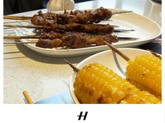 -AK47烤羊腿串吧(柳浪家园店)