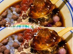 -伟大航路烤鱼(迅驰广场店)