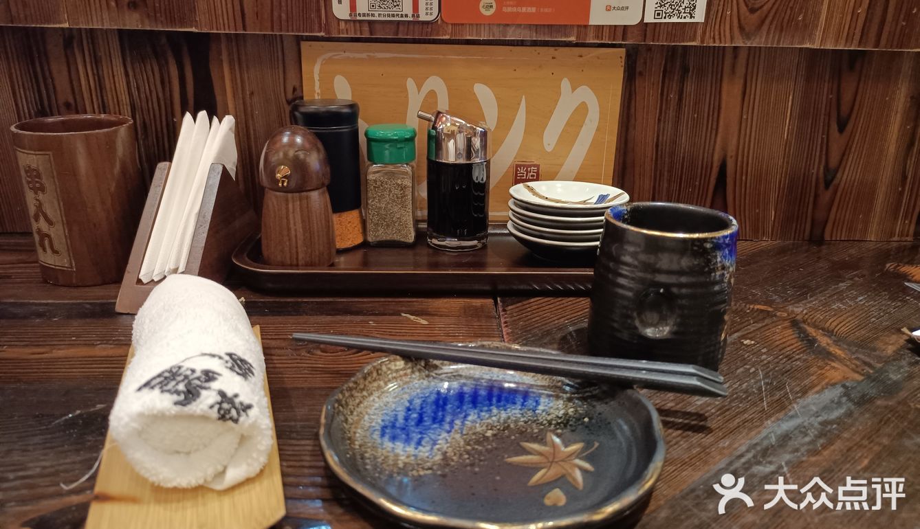 春日烧鸟居酒屋初体验