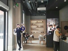 -瑞幸咖啡(118广场店)