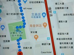 菜单-兴记菜馆