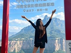 -河南宝泉旅游区