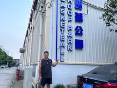 -BUFFALO篮球公园(康桥店)