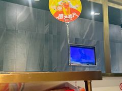 -海底捞火锅(长宁路龙之梦店)