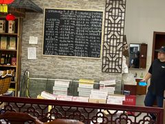 -呼吸森林·生态农庄农家乐私房菜