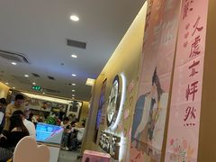 -海底捞火锅(团结桥店)